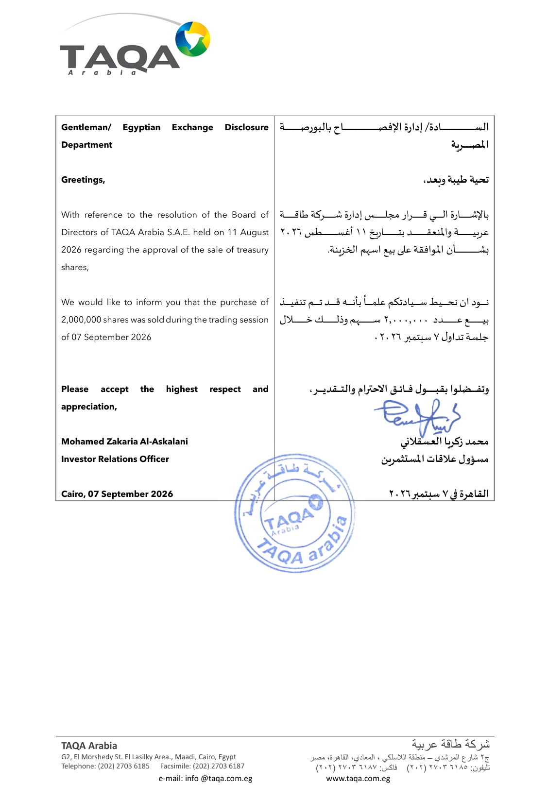 TAQA Arabia (TAQA.CA) – Company Disclosure 10/09/2026