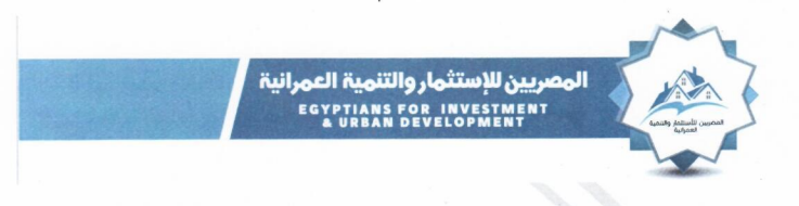 "Egyptians for Investment and Urban Development (EIUD.CA) – Minutes of the Board of Directors’ Meeting"