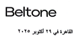 Beltone Financial Holding (BTFH.CA) – Resumption of Trading