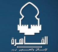 Cairo Housing and Development (ELKA.CA) – Statement from the Financial Regulatory Authority