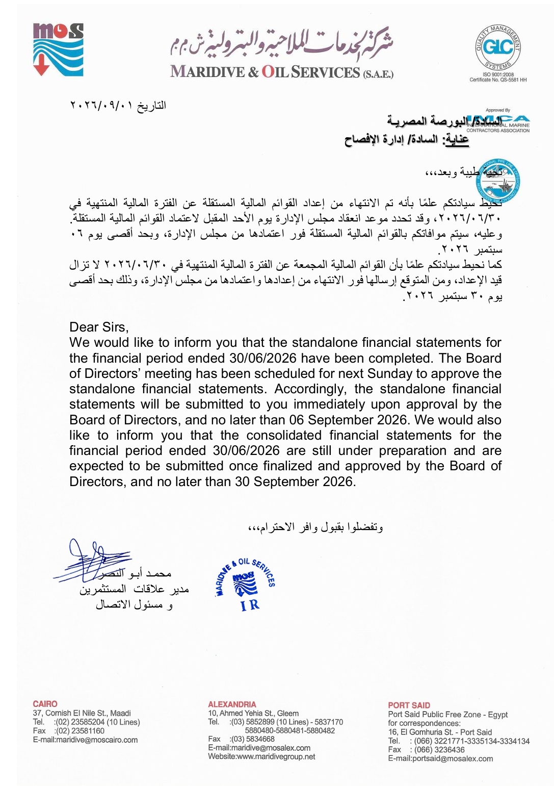 Marine and Petroleum Services – Maridive (MOIL.CA) – Company Statement 01/09/2026